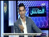 الماتش - هانى حتحوت يكشف سر عدم حضور رونالدو حفل الفيفا لجائزة الأفضل