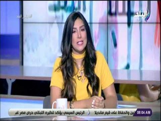 صباح البلد - داليا أيمن تكشف أبرز انجازات محمد صلاح  منذ انضمامه لصفوف ليفربول