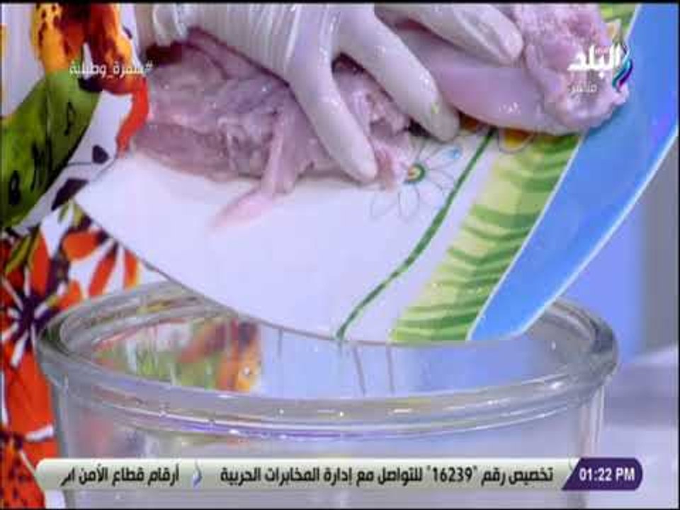 سفرة وطبلية مع الشيف هالة فهمي - طريقة تتبيل الارانب