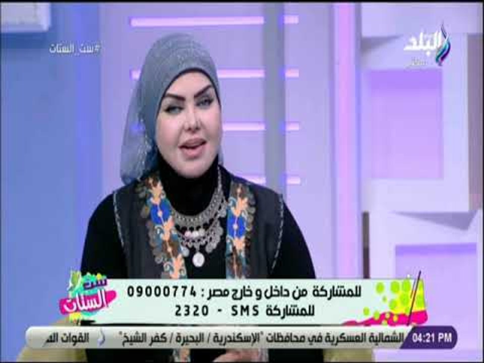 ست الستات - تعرف علي تفسير رؤية الطريق في المنام مع خبيرة تفسير الأحلام صوفيا