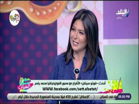 ست الستات - المصور محمد ياسر : بدايتي مع التصوير كانت عن طريق الموبيل للأصدقاء والشوارع