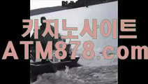 바카라안전사이트⊆ｔｔｓ332．ＣＯＭ⊇바카라하는법