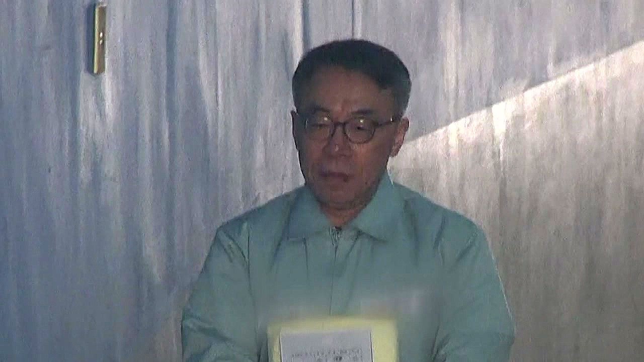 임종헌, 첫 재판 출석..."사법농단은 검찰이 만든 신기루" / YTN