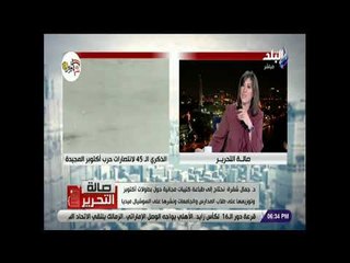 صالة التحرير - جمال شقرة يكشف سبب موافقة عبدالناصر على مبادرة روجرز لوقف إطلاق النار