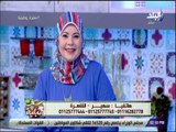 سفرة وطبلية - السمنة والشتا - كارما سامي