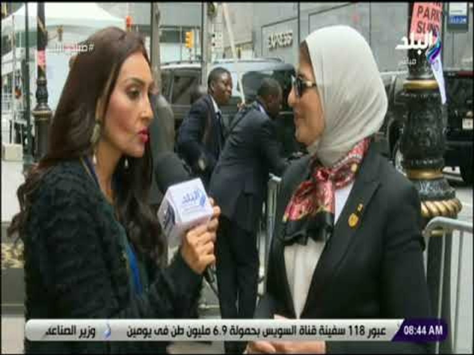 صباح البلد-وزيرة الصحة: مصر تجنى ثمار الإصلاحات الاقتصادية وسيعود بشكل ايجابى على المستشفيات والمرضى
