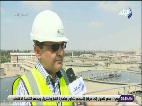 صباح البلد - مدير محطة الجبل الأصفر: الطاقة الإجمالية للمحطة 2.5 مليون متر مكعب يومياً