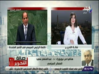 صالة التحرير- عبد المنعم سعيد : الجمعية العامة للأمم المتحدة ساخنة.. وخطاب ترامب أعلن انتهاء العولمه