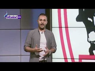 كورة بلس - خسارة مستحقة لـ ليفربول بمشاركة صلاح .. وتفاصيل منع مرتضى منصور من السفر