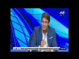 الماتش - محمد إبراهيم: لن نخطئ في قرار المشاركة بالبطولة العربية