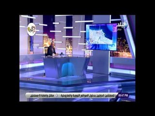 Tải video: على مسئوليتى - المتحدث بأسم الجيش الليبي يكشف تفاصيل القبض علي الإرهابي هشام عشماوي