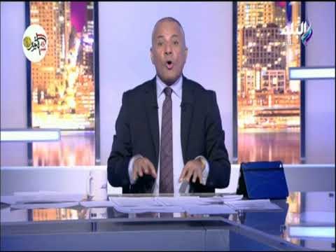 على مسئوليتى - أحمد موسى يصف أردوغان بـ المهيطل .. ويطالب الإعلام التركي بإظهار جثة خاشقجي