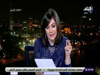 صالة التحرير- شكر لوزارة الداخلية لـ أهتمامها ومداهمة عزبة مجلي لوقف انتشار تجارة المخدرات بها