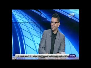 الماتش - أحمد شريف: الإنجازات التى حققها محمد صلاح سهلت من وجوده في قائمة أفضل لاعب في العالم