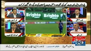 Sports 1 - 11th March 2019