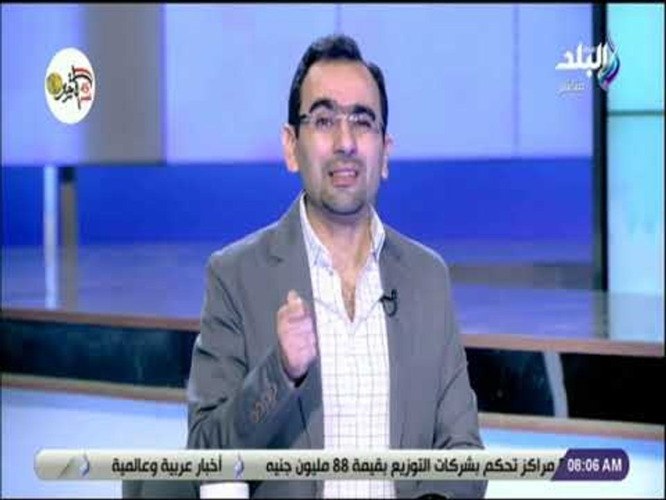 صباح البلد -  أحمد مجدي: 6 أكتوبر درس مهم يتعلم منه الجميع منعنى الإرادة والعزيمة والتضحية