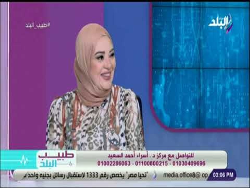 طبيب البلد - تعرف على أحدث الطريقة لزراعة الأسنان..تستغرق دقائق