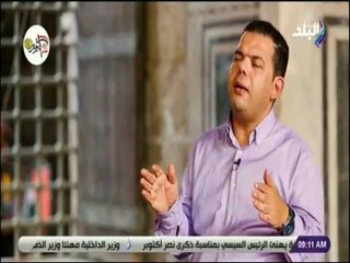 صباح البلد-  رضا إبراهيم:  الكلمة الطيبة تصلح ما أفسده الأخرون