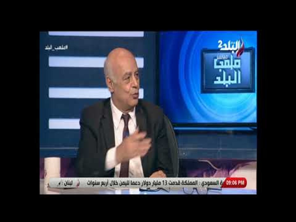 ملعب البلد -  أحمد أبو طالب: العنصر البشري متمي...