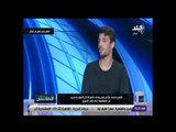 الماتش - طاهر محمد لاعب نادي المقاولون يكشف عن مسيرته الكروية