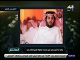 الماتش - هاني حتحوت : تركي ال الشيخ يعلن تغير مسمي البطولة العربية لكأس زايد