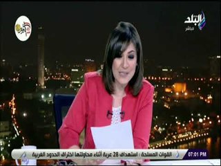 الرقابة الإدارية تحقق عوائد مالية للخزانة العامة بجانب توجيه ضربات للفساد خلال شهر سبتمبر