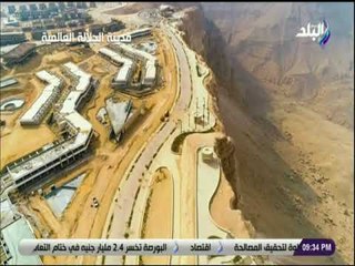 على مسئوليتي - تفاصيل مشروع الكورنيش الساحلي بمدينة الجلالة