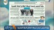 صباح البلد - بسام راضى : «10 تكليفات من الرئيس للمجموعة الاقتصادية.. لضمان تحسن الأداء»