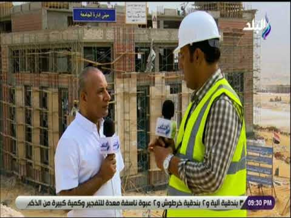 على مسئوليتي - المهندس يوسف نجيدة : اقتربنا من...