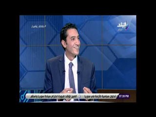 حقائق و أسرار- حفيد عبد الناصر معلقا علي فيلم  «الملاك»:مشروع مربح لصانعه والعرب دفعوا الفاتورة