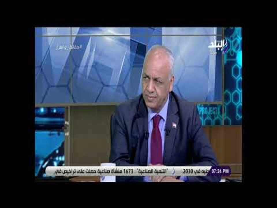 حقائق و أسرار - حفيد عبد الناصر: تعرضنا لملاحقة المخابرات الإسرائيلية أثناء إقامتنا في بوغسلافيا