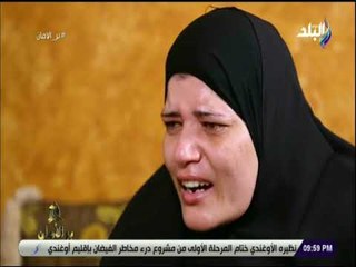 بر الامان - بلطجة بدون سبب..والضحية شاب كل ذنبه انه قال بلاش ألفاظ وسب دين