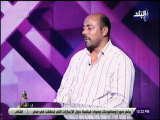 بر الأمان - عنتر بلطجى تائب..يكشف الأسباب التى دفعته للبلطجة سبب توبته