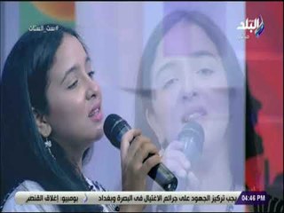 ست الستات - اعطني الناي بصوت هانيا سليم