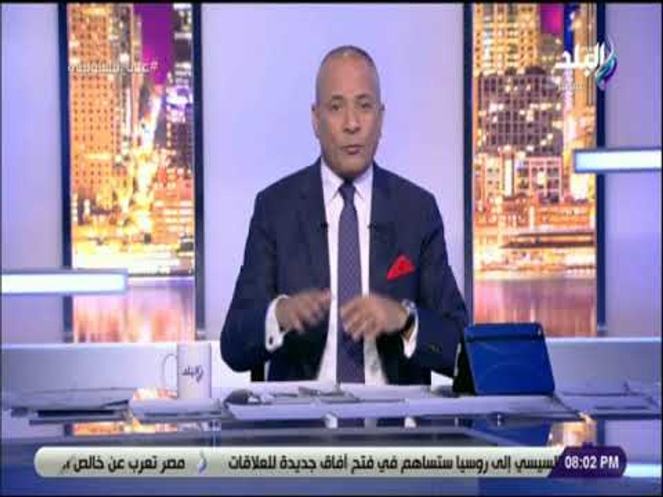 على مسئوليتي - متى يجني المواطن البسيط ثمار وقف...
