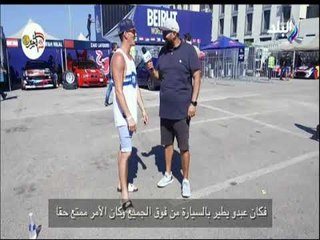 دوس بنزين -  تعرف على ماد مايك .. احد عمالة الدريفت في العالم