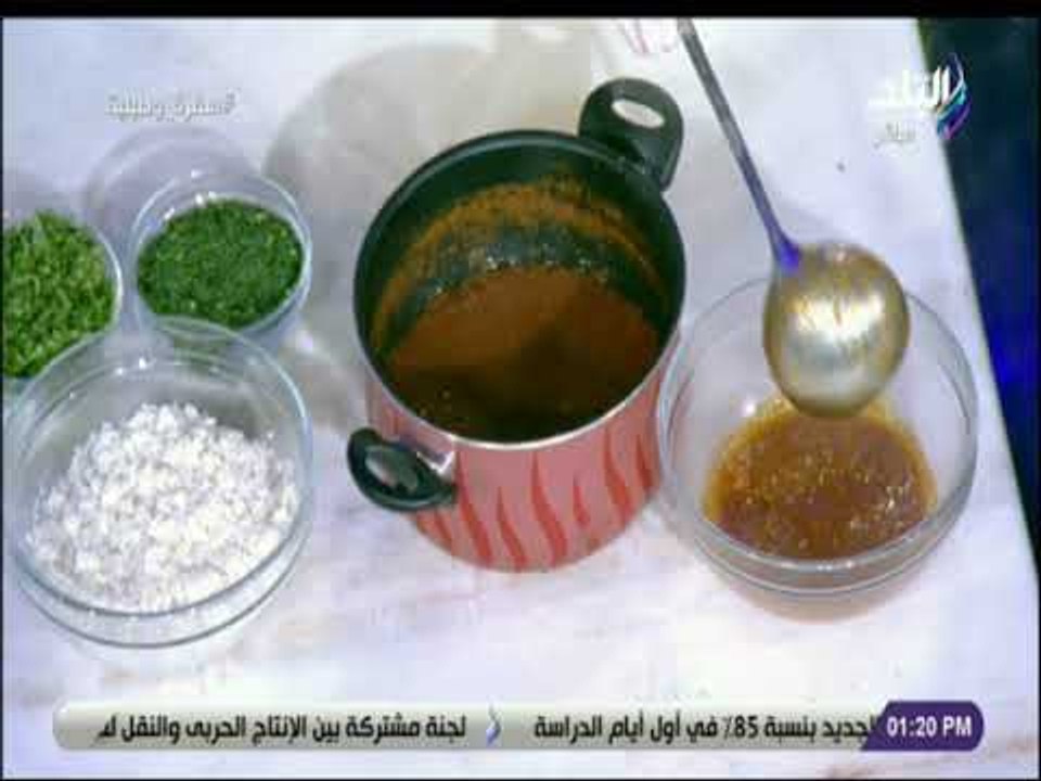 سفرة و طبلية مع الشيف هالة فهمي - طريقة عمل أحلي مندي مصري بالمحشي