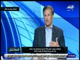 الماتش - مصطفى يونس : «ابو تريكه والسعيد وحازم امام من جيل الكبار»