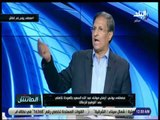 الماتش - مصطفى يونس : «مرتضى منصور من اطيب الشخصيات .. ومش بيعرف يمسك نفسه»