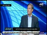 الماتش - مصطفى يونس : «عاوزين اتحاد الكره اقوى من الاهلي والزمالك .. عشان نقدر نطبق القانون»