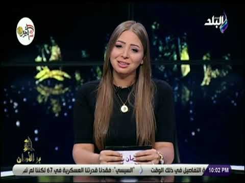 بر الأمان - جيسي العاصي تشرح المعنى الحقيقي لمفهوم الأمان