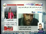 صالة التحرير - كل ما تريد معرفته عن الإرهابي هشام عشماوي