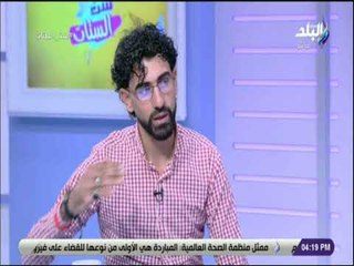 ست الستات - محمد المصري : مبادرة هنشجع بنات طنطا كانت أول مشاركة لي في رحلات الدراجات