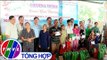 THVL | Bí thư Tỉnh ủy Vĩnh Long tặng quà tết cho hộ nghèo xã Tân Hạnh