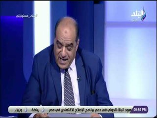 على مسئوليتى - أحمد موسي يفتح ملف نزيف شركات قطاع الاعمال