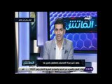 الماتش - رسميا تأجيل مباراة الأسماعيلي والمقاولون بالدوري غدا