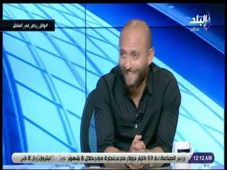الماتش - وائل رياض : مفيش مهمة سهلة في كرة القدم وهدفنا الوصول للأولمبياد