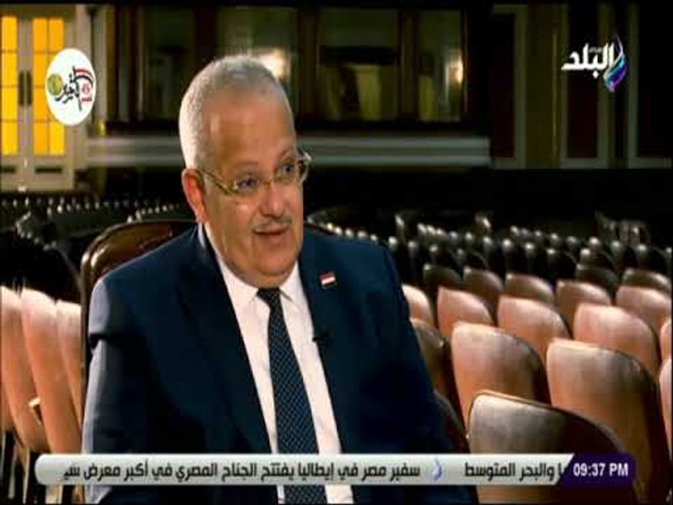 نظرة - الخشت يناشد المصريين: «تبرعوا للقصر العيني لانه أولى بتبرعاتهم وخاضع للمراقبة والمحاسبة»