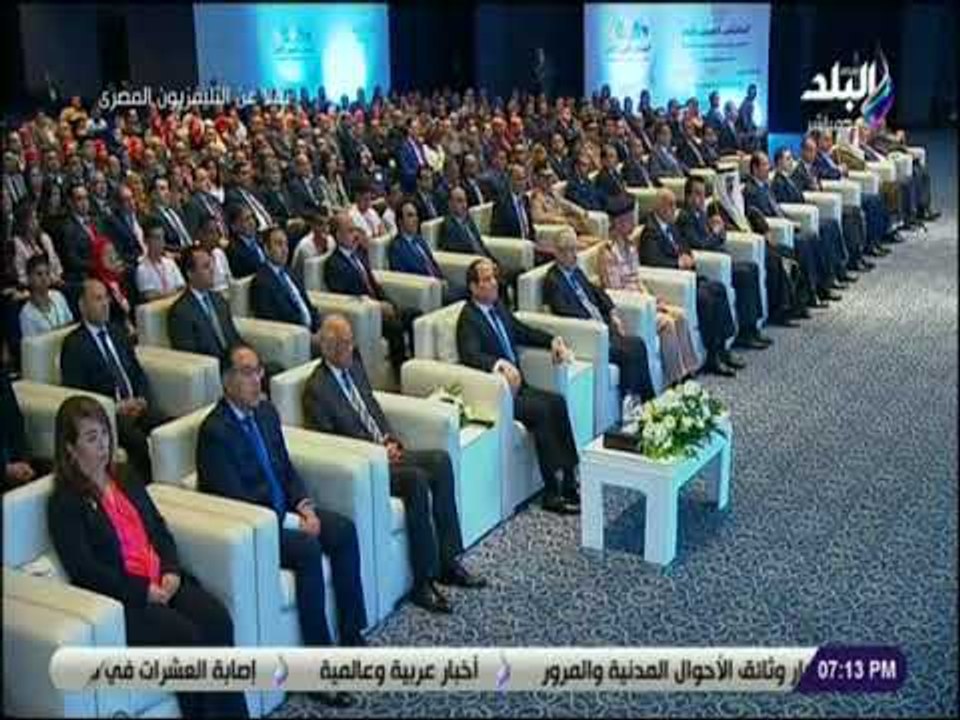 صدى البلد - أجمل تلاوة للقرآن الكريم يتلوها طالب من ذوي القدرات الخاصة فى الملتقى العربى