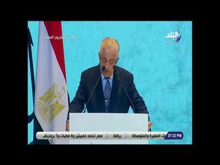 صدى البلد - وزير التعليم يعلن إطلاق حملة "قادرون بأختلاف"